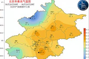 曾经行走的20分！维金斯本季首次得分过20分 首次命中多个三分